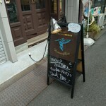 ハミングバード - 看板