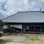 古民家ヌードゥル 黒揚羽森住 - 