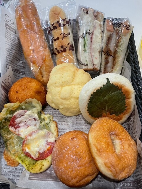 Ishigama Pan Kobo Bon Pana Arimatsu Ten photo 4