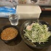 廣島つけ麺本舗 ばくだん屋 本店