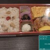 鶏と玉子 太郎 エキュート日暮里