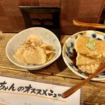 Okinawa Soba Shima Ryori Tamachan - 