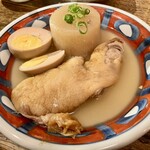 Okinawa Soba Shima Ryori Tamachan - 