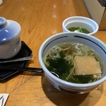 大乃寿司 南林間店 - 