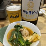 新世界もつ鍋屋 - 