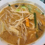 レストラン クッチーナ - 