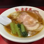 餃子食堂 宝雲亭 - 