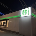 スターバックス コーヒー - 