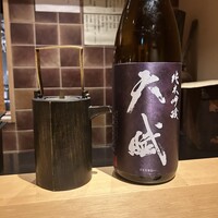 焼鳥 ひら野 - 