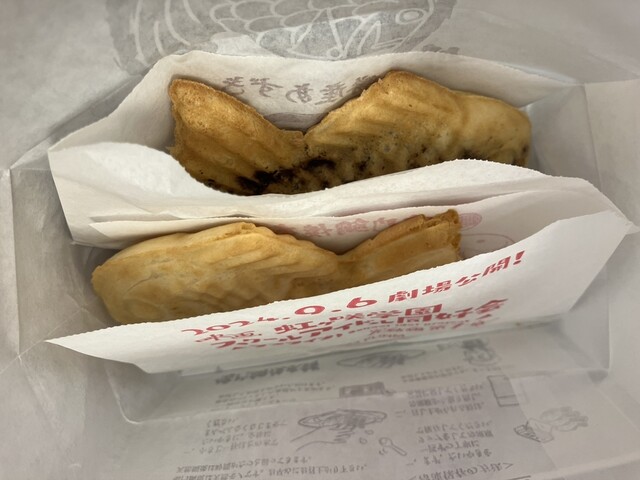 Naruto Taiyaki Honpo Kurisuta Nagahori Ten photo 3