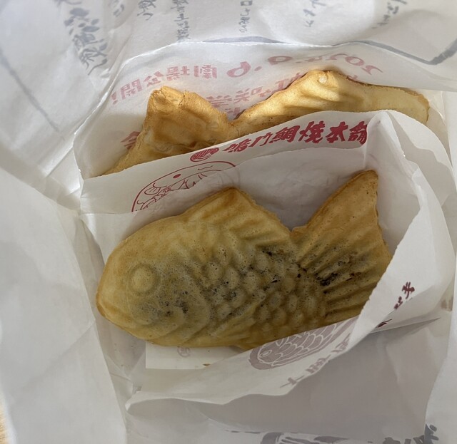 Naruto Taiyaki Honpo Kurisuta Nagahori Ten