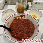 蒙古タンメン中本 - 