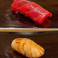 鮨 こう介 - 