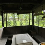 리잔보우 - 아즈마야