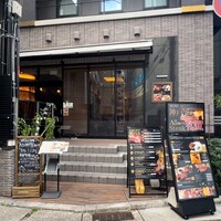 神戸牛ステーキ&カフェ ノーブルウルス 三宮店 - 