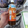ファミリーマート 宮崎橘通東三丁目店