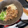 山下本気うどん 大宮東口