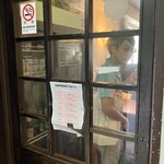 タイ料理 バーンラック - 