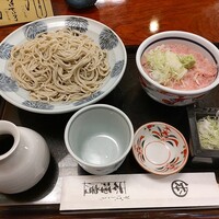 日本橋　本陣房 - 