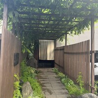 きたうら善漁。 - 