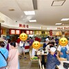 とんきっき 上河内サービスエリア下り線店