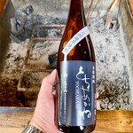 天空 - ドリンク写真: