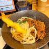 山下本気うどん 川崎銀柳街