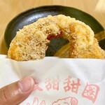 台湾ドーナツ oh!! - 