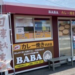 カレー焼きのお店 BABA - プレハブの店舗