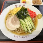 レスト飯店紫竹苑 - 