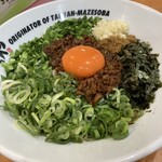 台湾まぜそば はなび - 