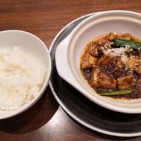 礼華 - 