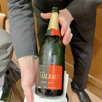シェ・イノ - エルヴェ・マルロー エクストラ・ブリュット