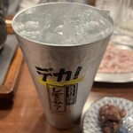 塩ホルモン 炭や - 
