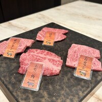 完全個室 牛の達人 private 新宿本店 - 