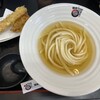 極楽うどん TKU