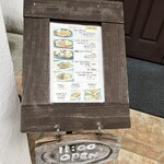 にしき - 店前メニュー❗️