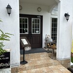 にしき - 玄関❗️