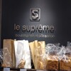 Le Supreme ジェイアール名古屋高島屋店