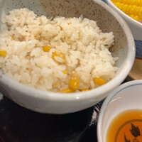 御影蔵 丸ビル - 