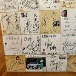 成吉思汗 大黒屋 - 