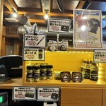 成吉思汗 大黒屋 - 