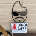 米男JAPAN - 看板