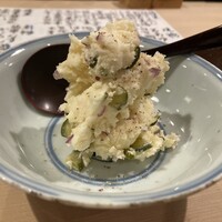 実伶 - 