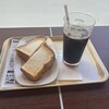 ドトールコーヒーショップ 中野島店