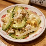 寄り処 えーる - 