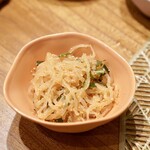 寄り処 えーる - 