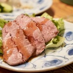 寄り処 えーる - 