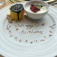 大徳壽 みなとみらい - 