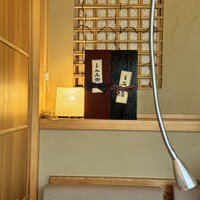 焼肉 しゃぶしゃぶ 石田屋。 北野坂店 - 